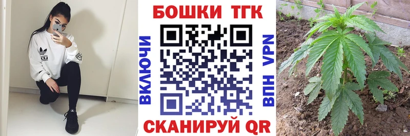 Купить наркотики сайты Мамадыш АМФЕТАМИН  Меф  ЭКСТАЗИ  Кокаин  ГАШИШ 