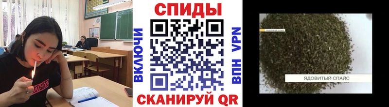 БУТИРАТ вода  Мамадыш 