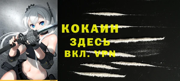 MDMA Алзамай