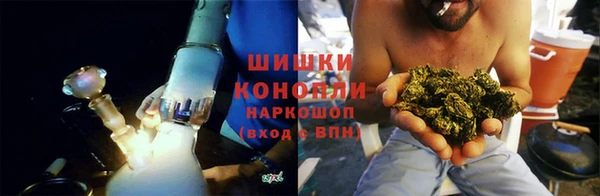 трава Абдулино