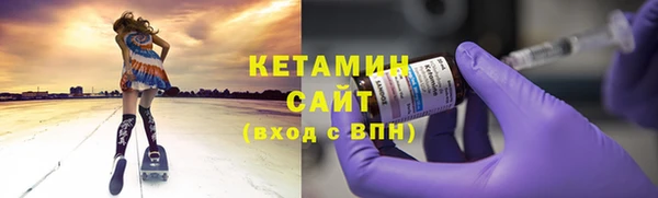 СК Абинск
