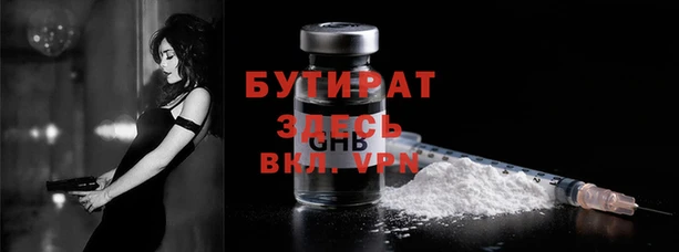 экстази Алексин