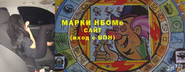 MDMA Алзамай