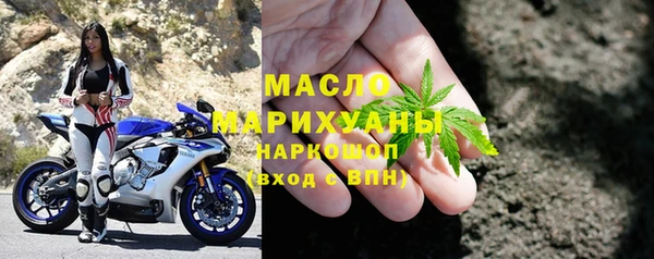 СК Абинск