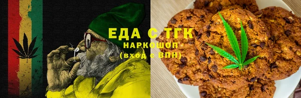 MDMA Алзамай