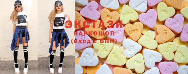 СК Абинск