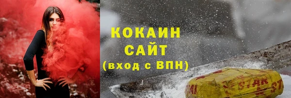 СК Абинск