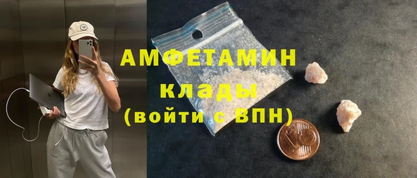 СК Абинск