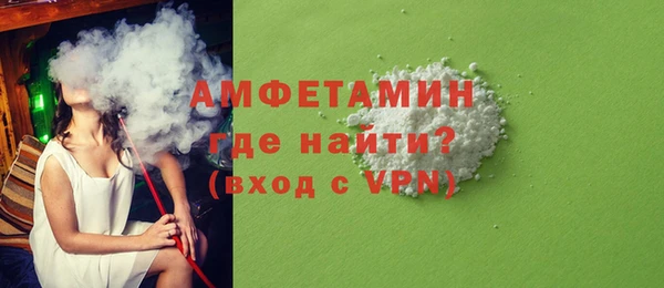 СК Абинск