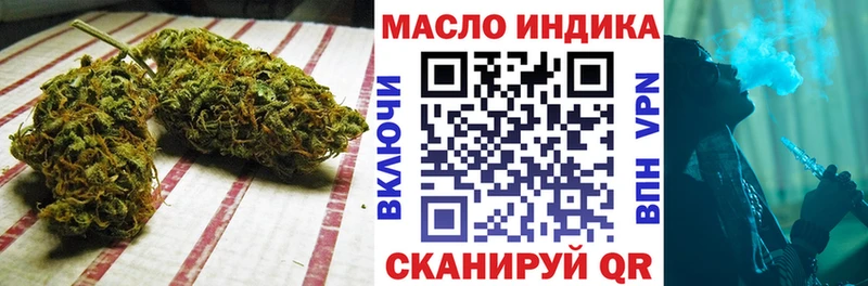 ТГК Wax  blacksprut ссылки  Мамадыш 